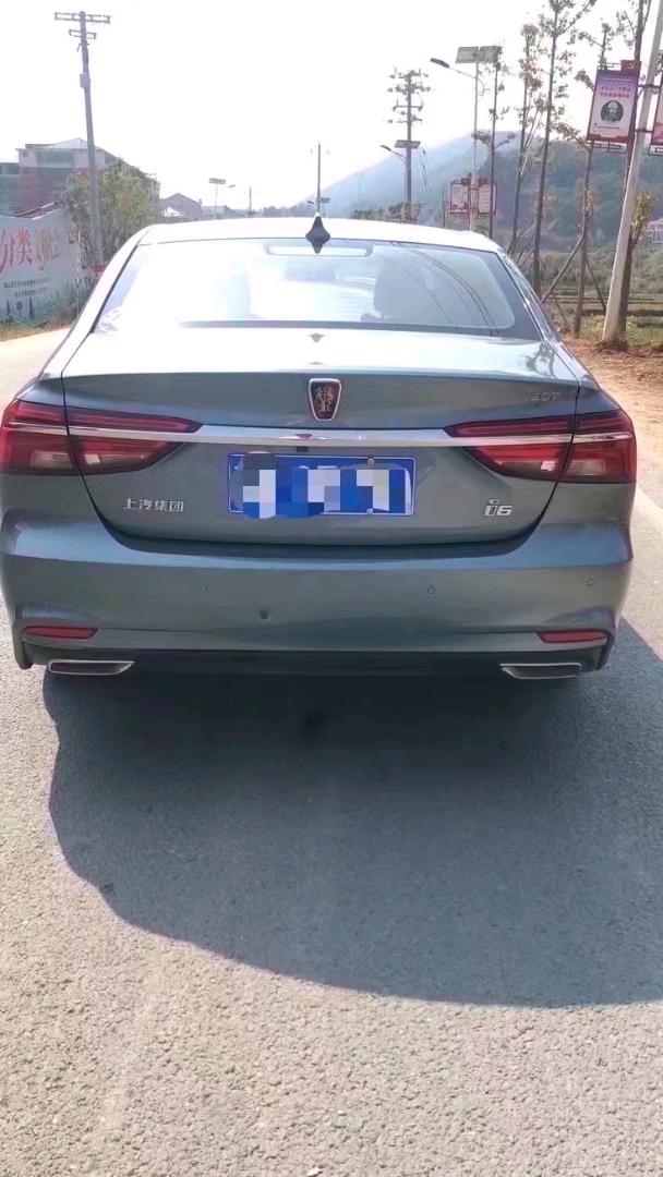 邵阳18年荣威i65