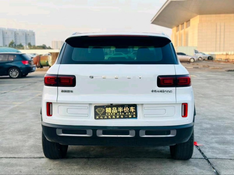 东莞21年吉利icon9