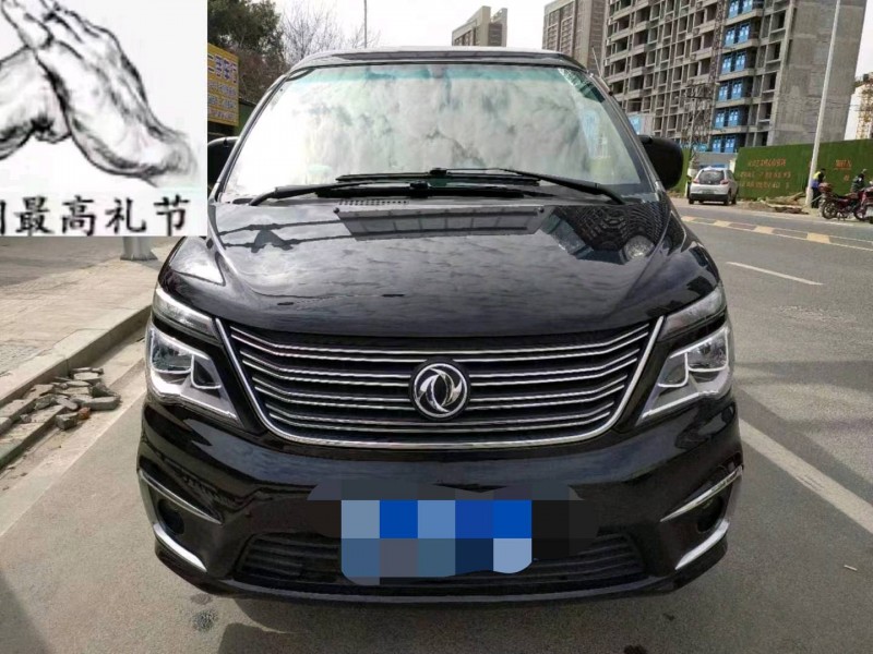 北京19年东风菱智5