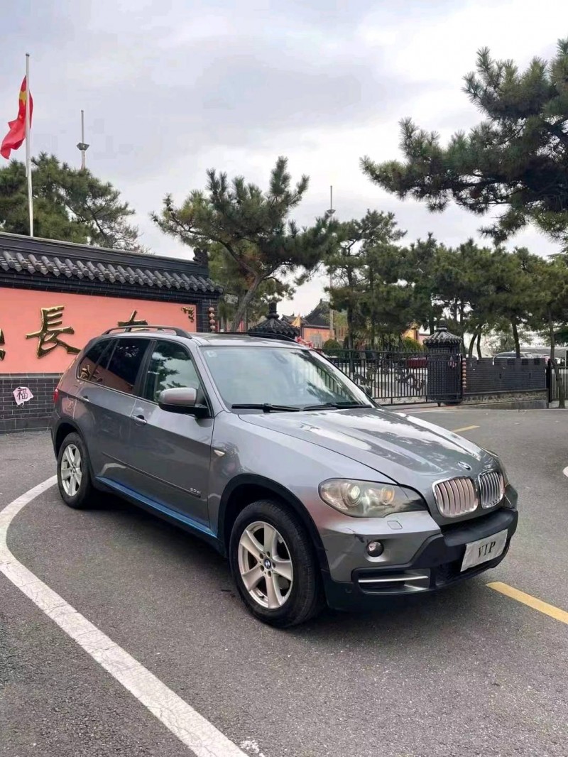 青岛08年宝马X53