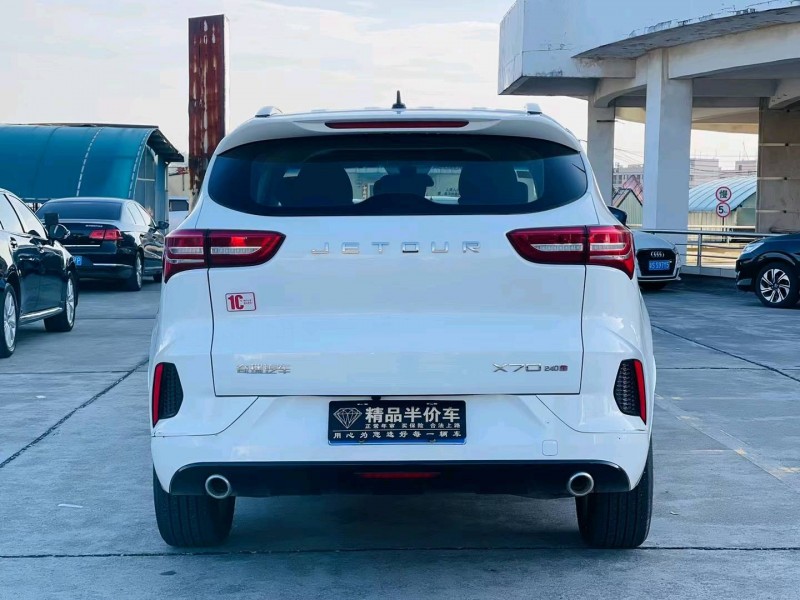 东莞21年奇瑞捷途X701