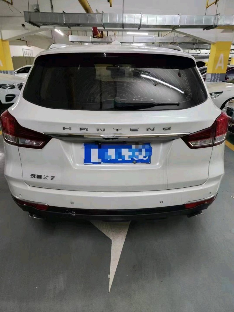 宜昌18年漢騰汽車X73
