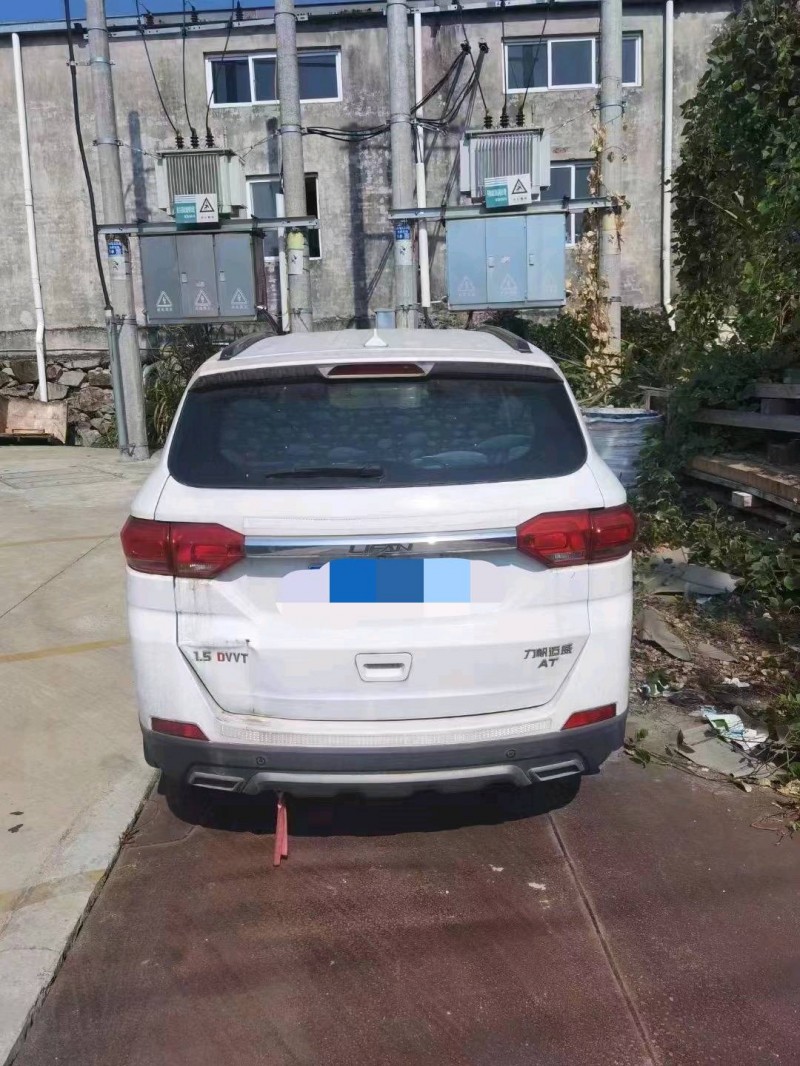 邯郸16年力帆汽车迈威5