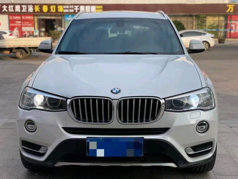 枣庄16年宝马X38