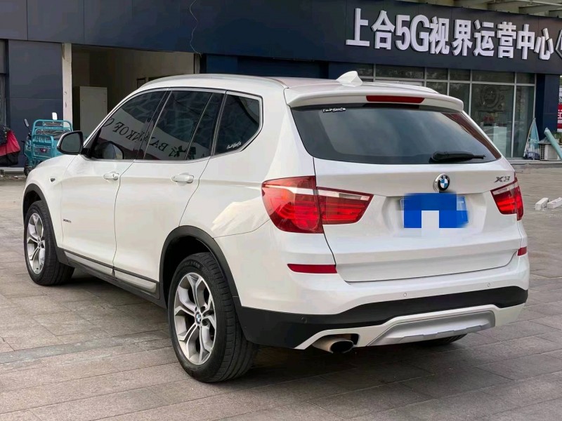 枣庄16年宝马X34