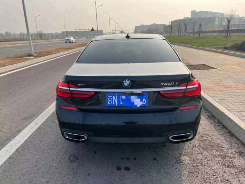北京18年宝马7系5