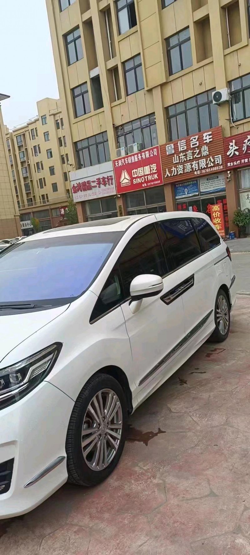 北京17年本田艾力绅2