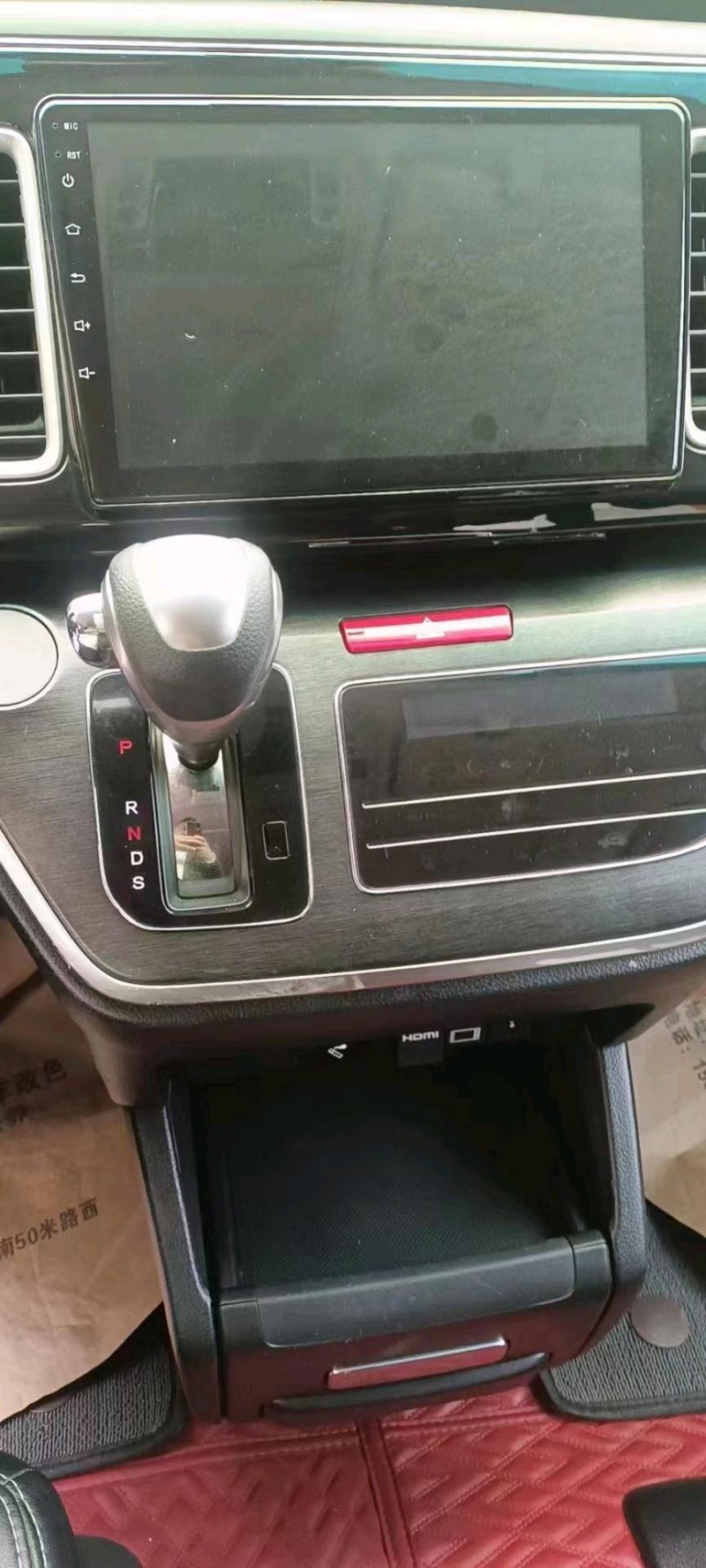 北京17年本田艾力绅7