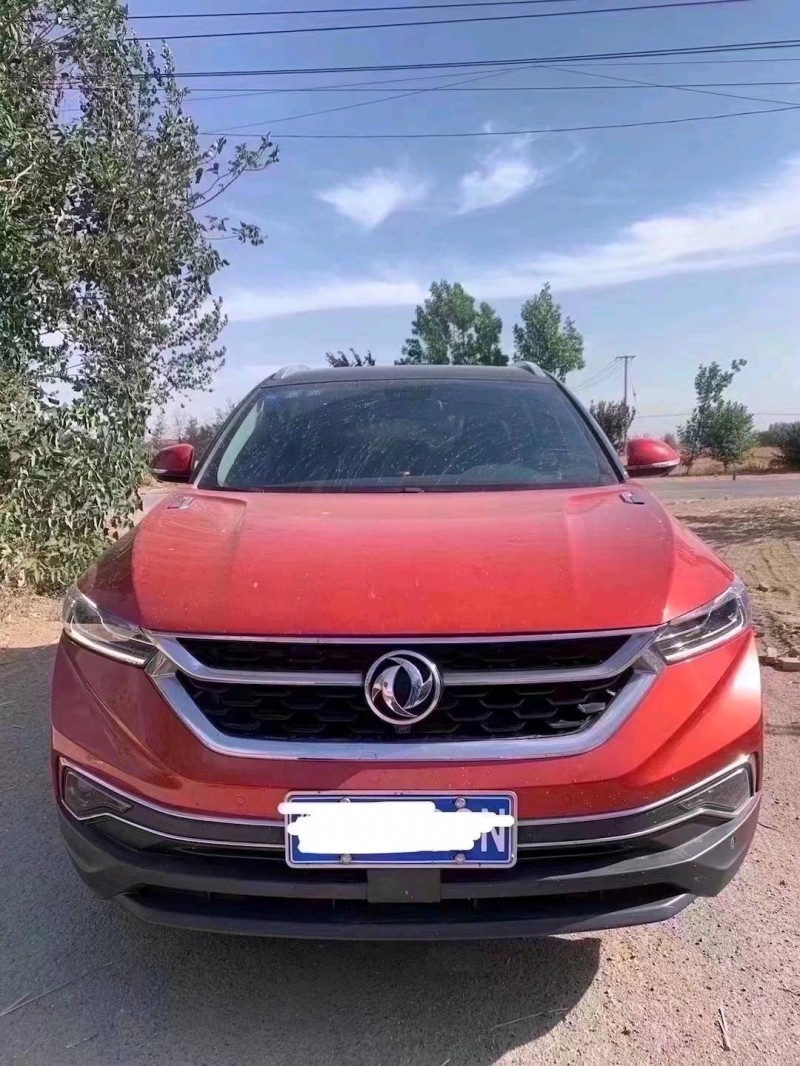 北京19年东风AX7pro1