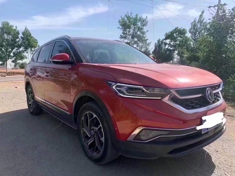 北京19年东风AX7pro2