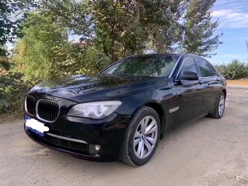 北京10年宝马7系3