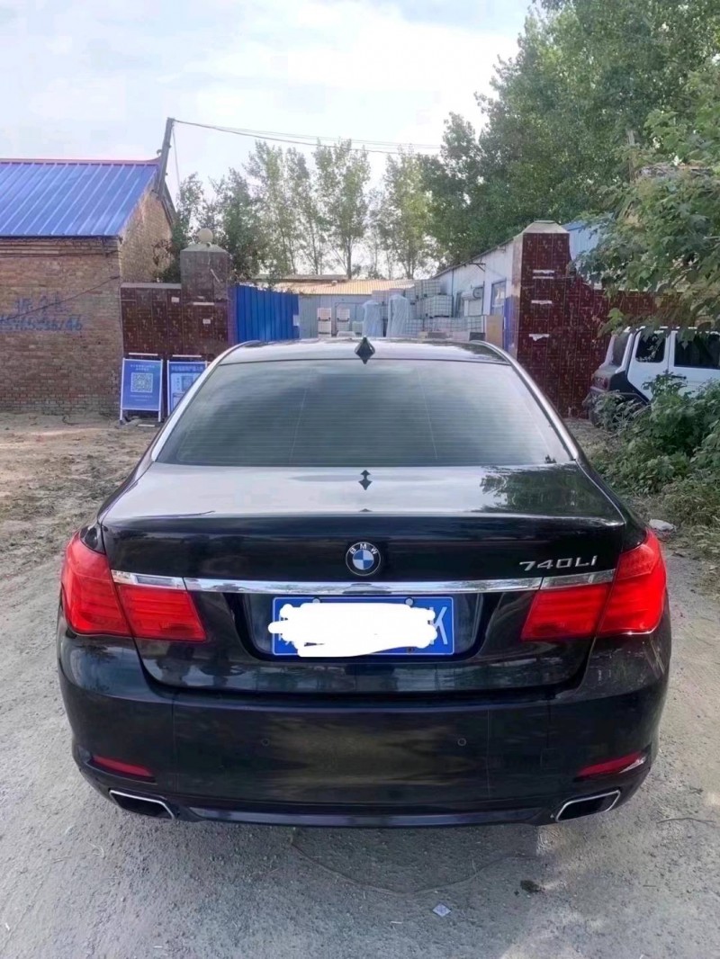 北京10年宝马7系9