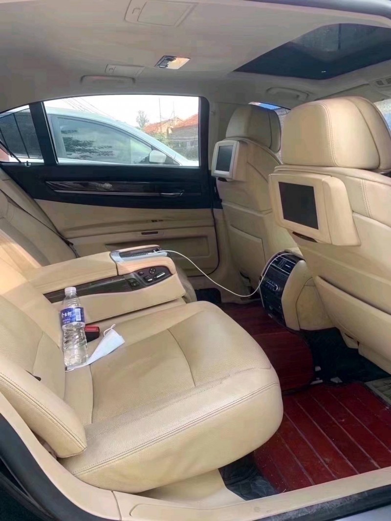 北京10年宝马7系8