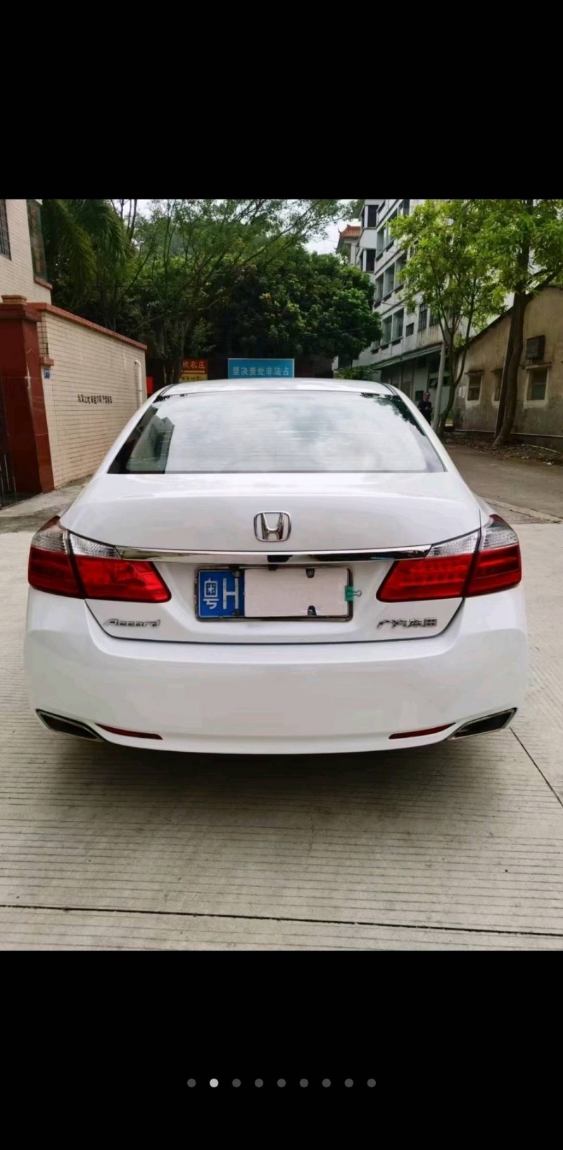 中山15年本田雅阁8