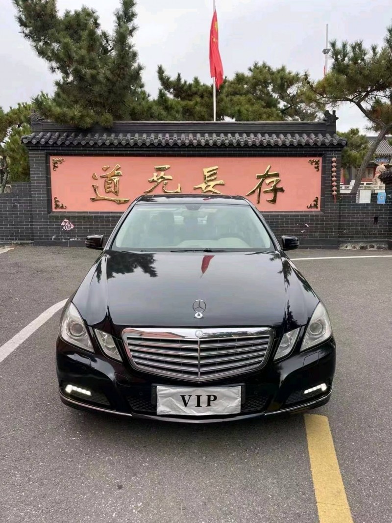 青岛10年奔驰E9