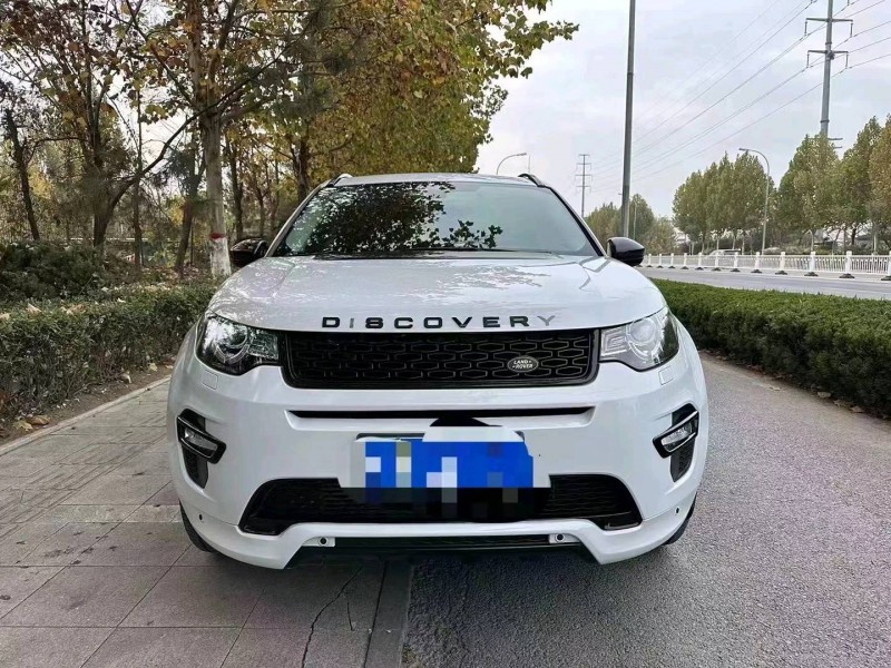 枣庄17年路虎发现神行1