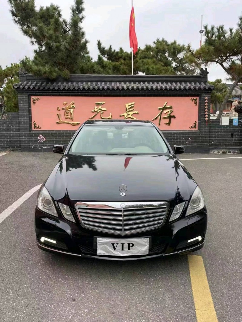 青岛10年奔驰E9