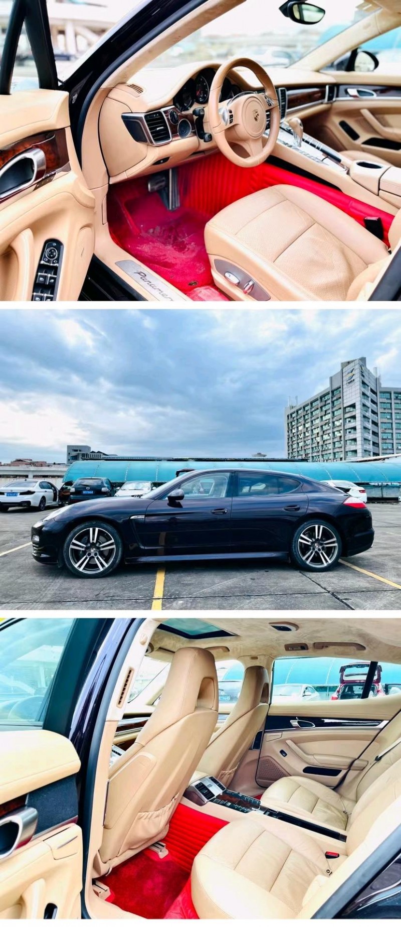 东莞12年保时捷帕拉梅拉5