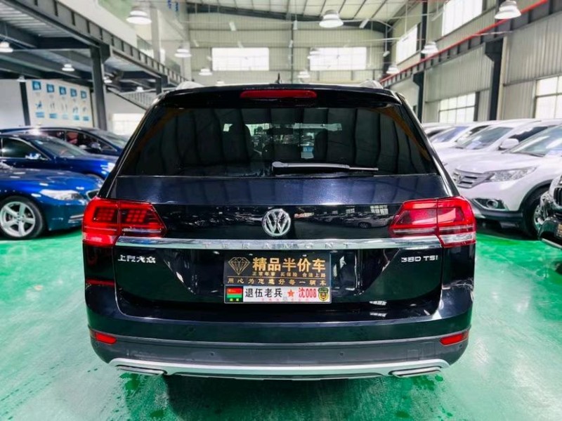 东莞20年大众途昂1