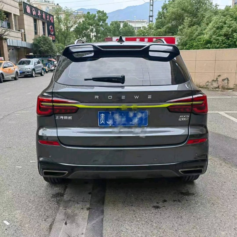 安順22年榮威RX56