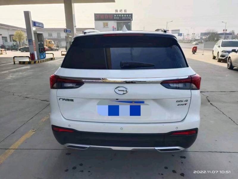 保定21年传祺GS49