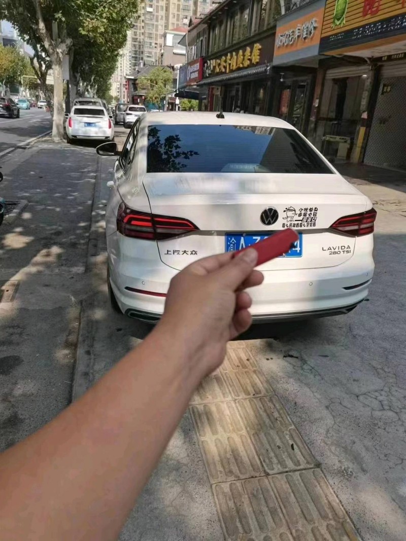 北京22年大众朗逸8