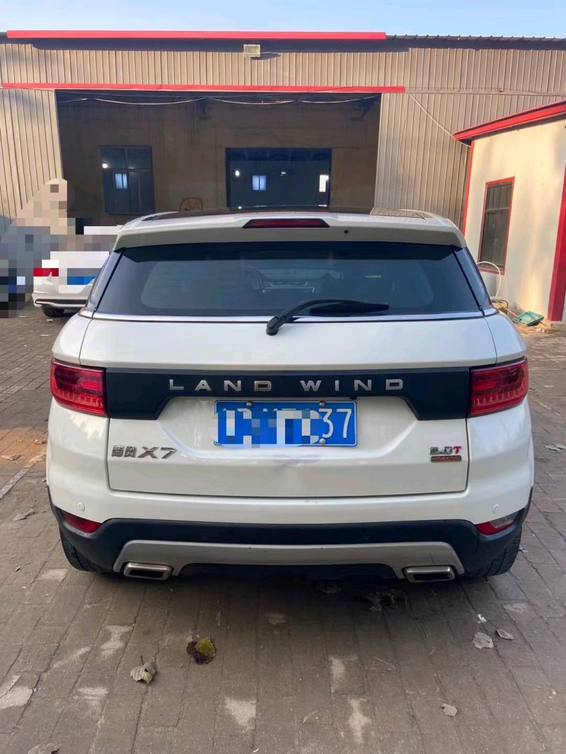 保定17年陆风X76