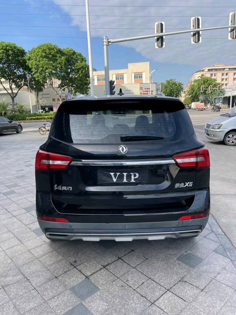 东莞17年东风景逸9