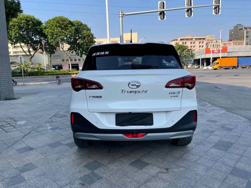 东莞21年传祺GS9