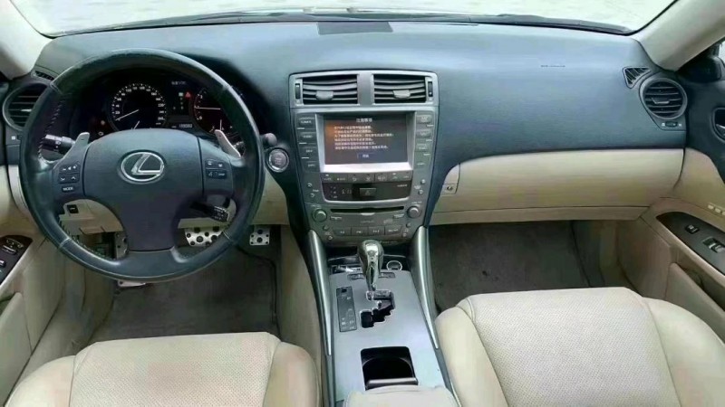 东莞08年雷克萨斯IS6