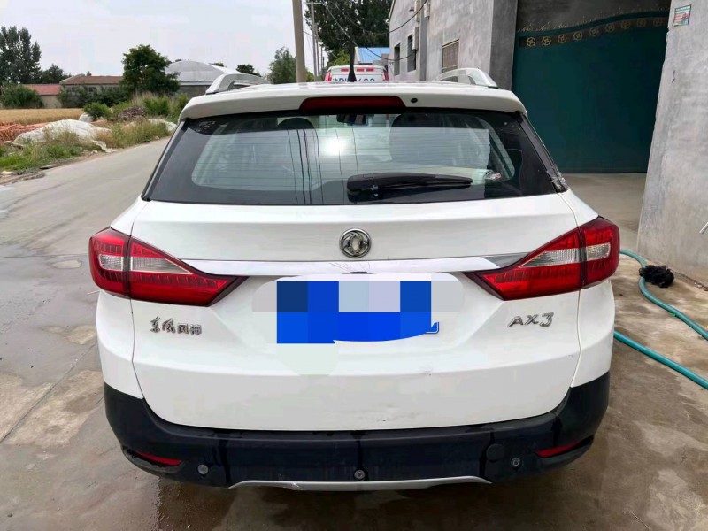 枣庄16年东风AX34
