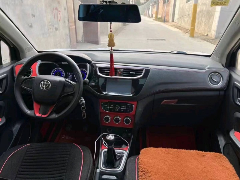 保定17年中华V33