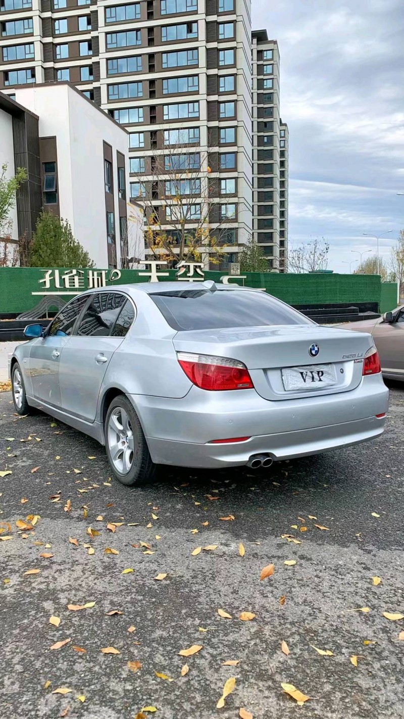 廊坊08年宝马5系8