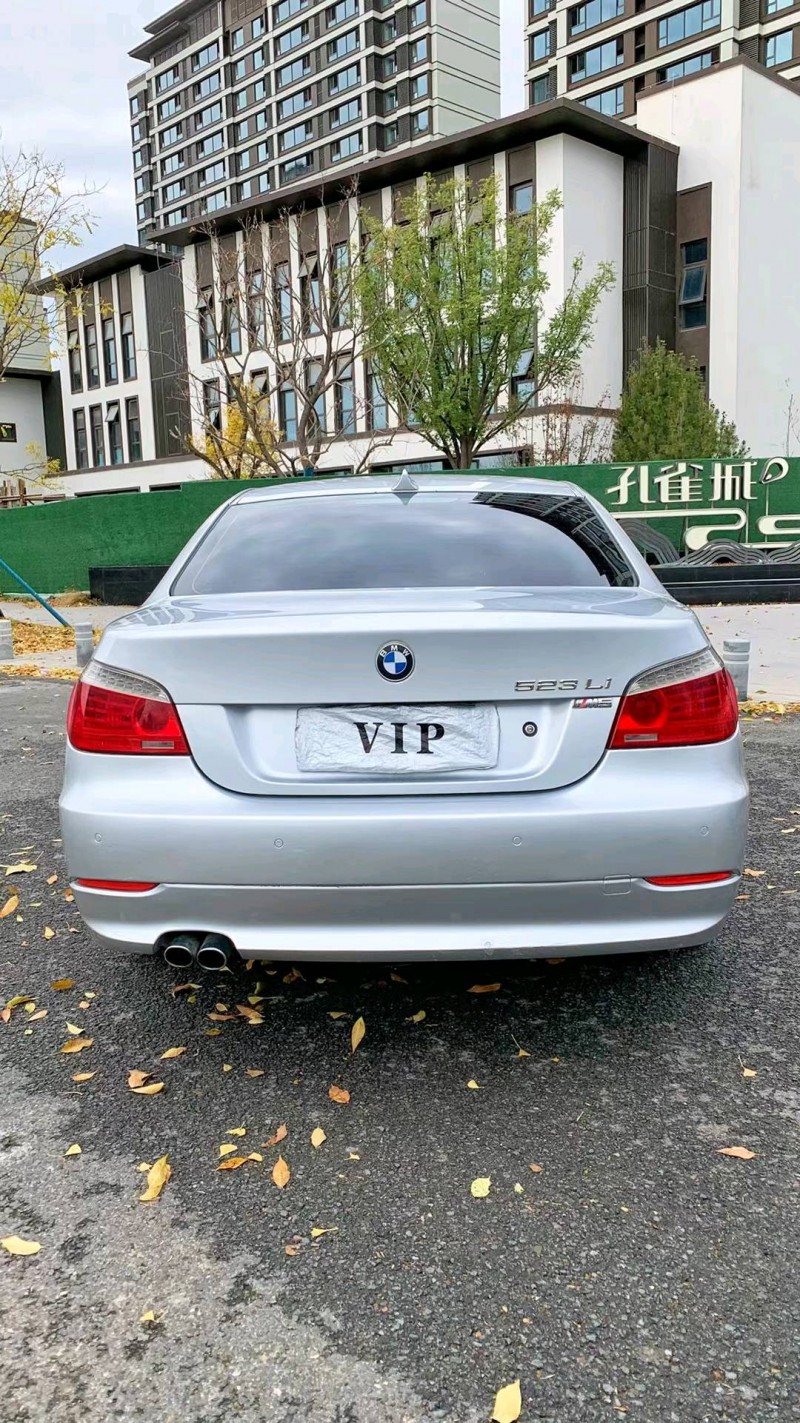 廊坊08年宝马5系9