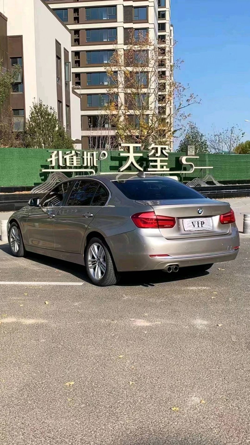廊坊17年宝马3系8