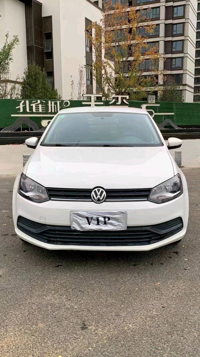廊坊18年大众polo1
