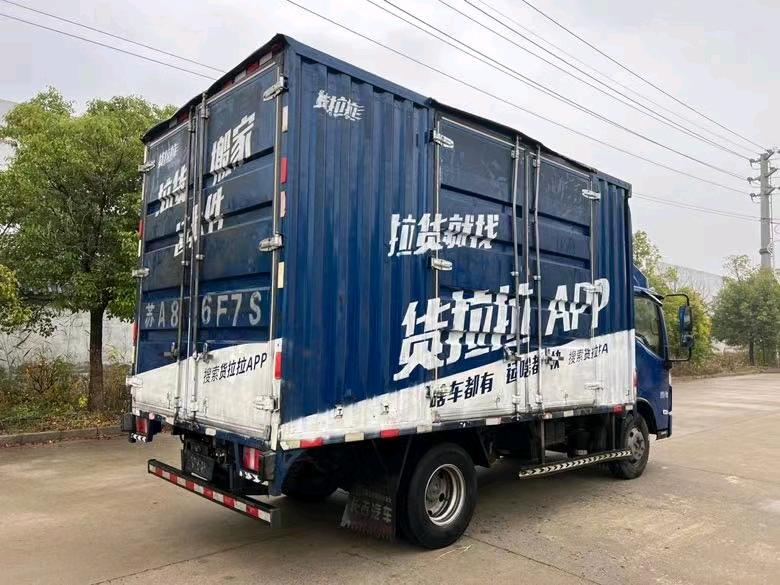 盐城21年跃进轻卡8