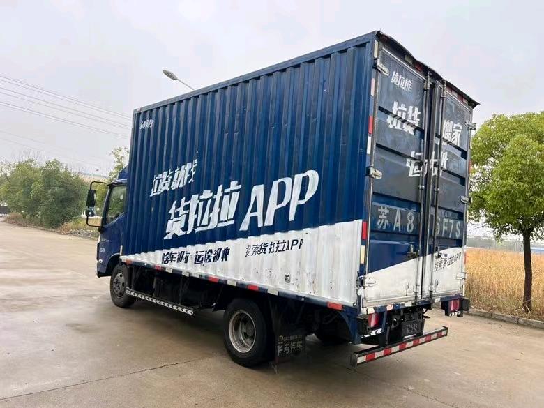 盐城21年跃进轻卡9