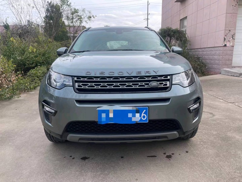 枣庄18年路虎发现神行1