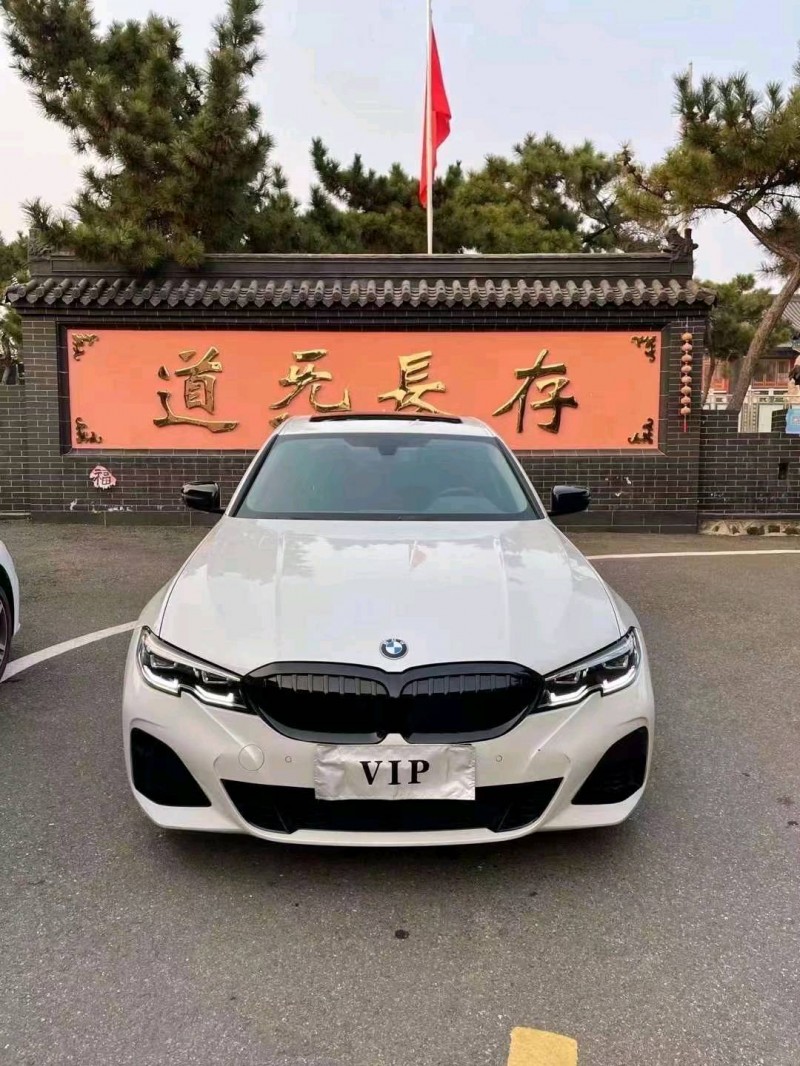 邯郸20年宝马3系9