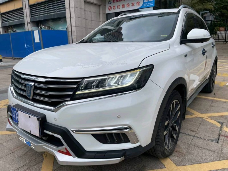 佛山18年荣威RX53