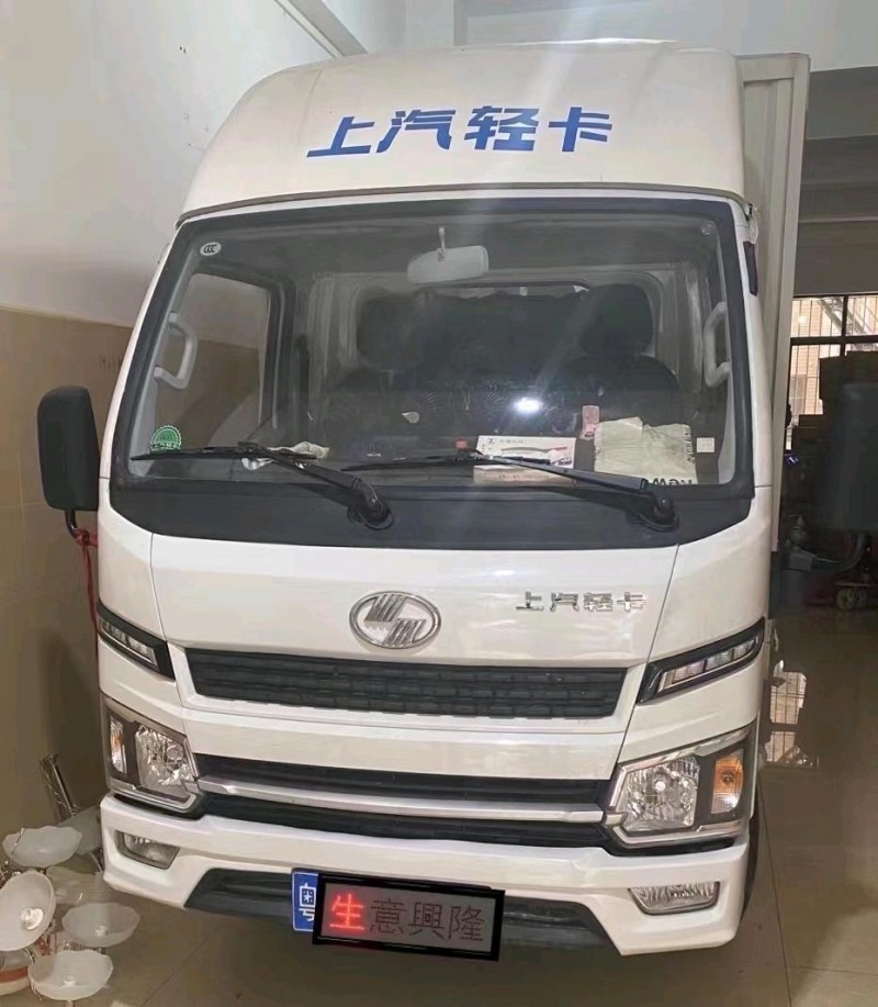 中山22年跃进轻卡1