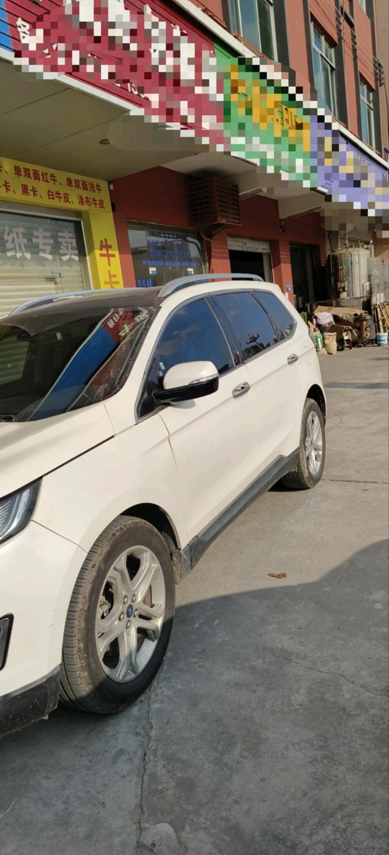 东莞18年福特锐界3