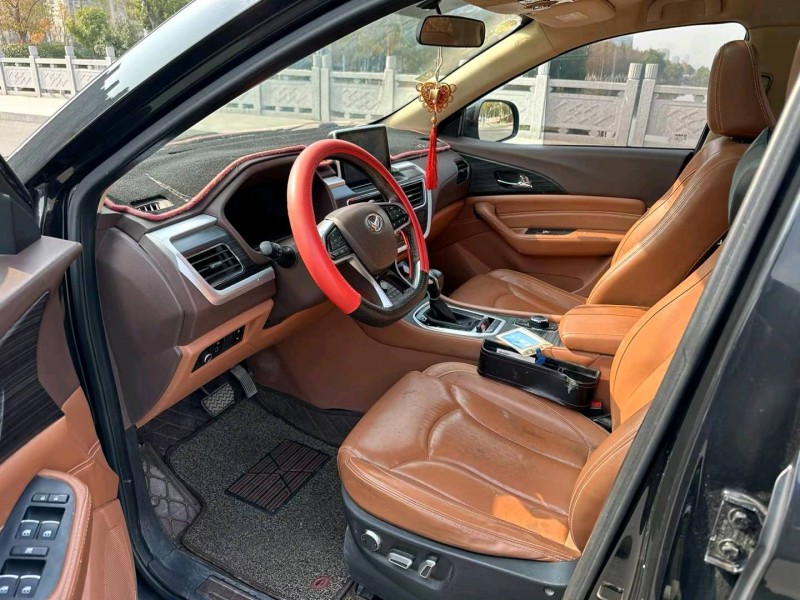 徐州18年北汽幻速S78