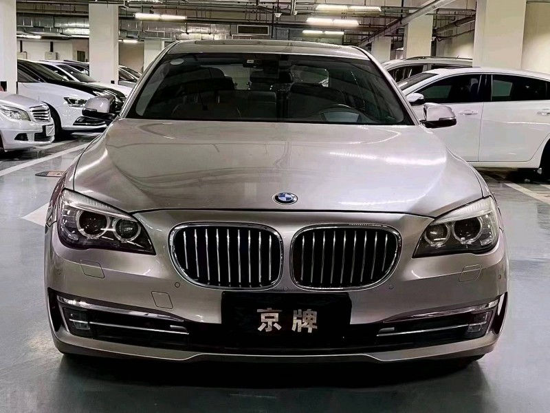 北京13年宝马7系1