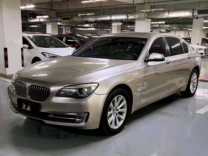 北京13年宝马7系2
