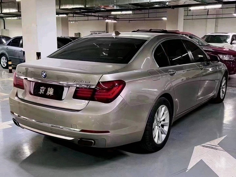 北京13年宝马7系7