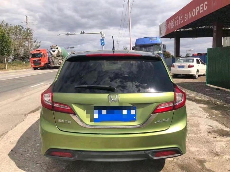 枣庄14年本田杰德9