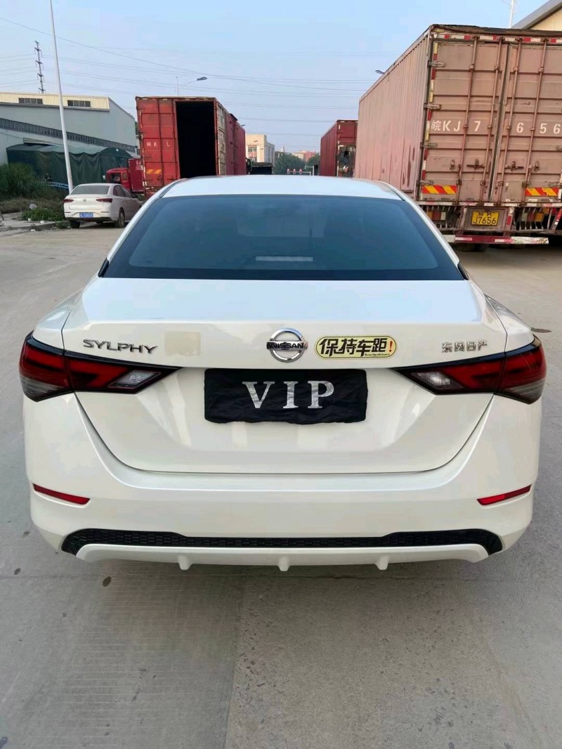 东莞20年日产轩逸9