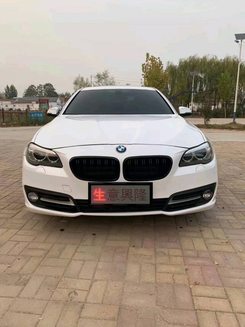 东营16年宝马5系1